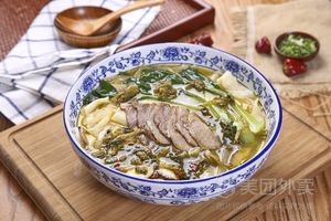Jinmaisui Beef Noodles (Poly Central Tower Store)