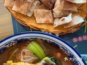 Lanzhou Hand-Pulled Noodles (Jufeng Road Branch)