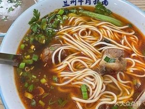 Traditional Lanzhou Beef Noodles (Fujin Road Branch)