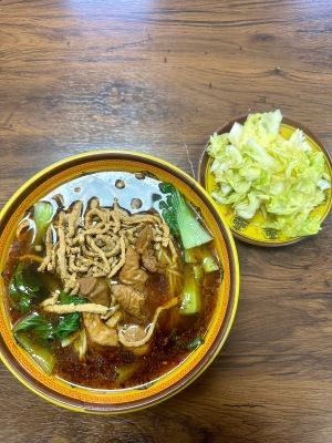 Shu Ji Ji Pangjie Noodle Shop
