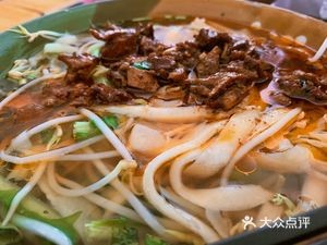 Jixiang Knife-Cut Noodles (Jinshui Road Branch)