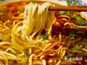 Traditional Beef Noodles (Tangshan Road Branch)