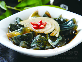 Knife-Sliced Noodles (Xiangtan Road Branch)