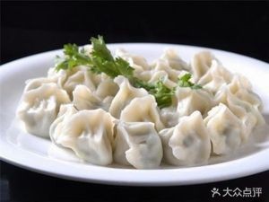 Dumplings Are Ready (Xiangtan Road Branch)