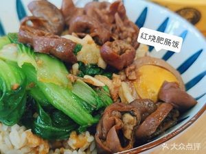 Old Shanghai Dumpling Shop (Nanling New Garden Branch)