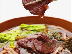 Shaxian Snacks (Loushan Road Branch)