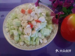 Xu Hao De Grand Hotel