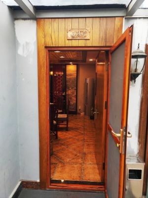 Mingdu Kale Hotel