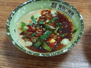 Mido Mama Spicy Hot Pot (Blue Light COCO M City Store)