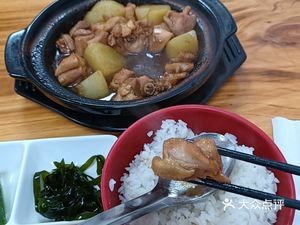 Yang Ming Yu Braised Chicken (Zhongnan Century City Branch)