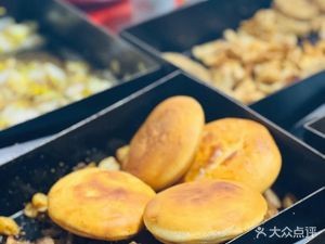 Old Northeast Yang Family Barbecue Skewers (Jiu Shui Road Branch)