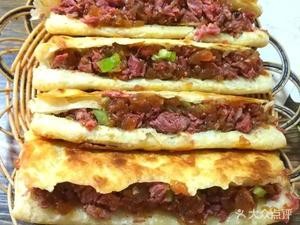 Hejian Donkey Meat Fire Cake (Jiushui West Road Store)