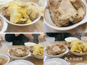 Mingsheng Pork Rib Rice (Henan Zhuangbei Community Store)