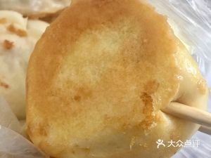 Chan Da Shou Pan-Fried Buns (Tai Liu Road Store)