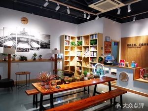 LOVEWORLD Love Coffee (Baolong City Plaza Store)