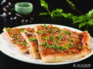 Bai Shi Sauce-Scented Pancake (Guzheng Road Branch)