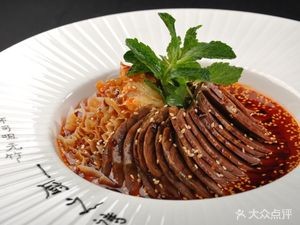 Couple's Beef Tripe (Baitong Garden Store)