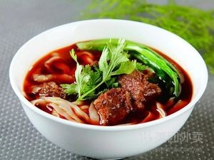 Tip of the Tongue Beef Noodles (Qingshan Road Store)
