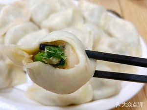 Doudi煮 Bream Dumplings (Jiushui Road Store)