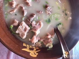 Tiantian Live Sheep Restaurant (Jiushui West Road Store)