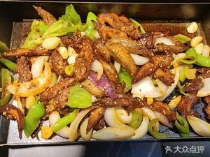 Master Sun's Linyi Stir-Fried Chicken and Pork Dishes