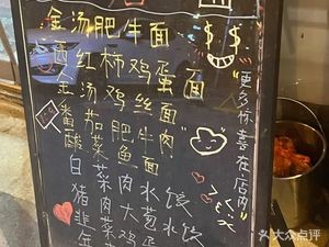 Afu Secret Recipe Spare Ribs (Wanke Ruyuan Store)