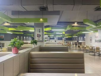 International Academy of Science and Technology Employee Canteen