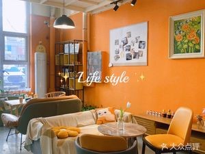 Zhi Bei Yan Huan Coffee