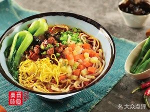 Qin Jin Taste Crispy Meat Sandwich (Songleting Commercial Plaza Store)
