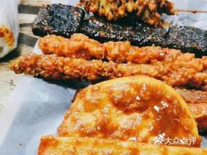 Gaojia Cangkou Fried Snack Bar (Hedda Jingcheng Linglong Branch)