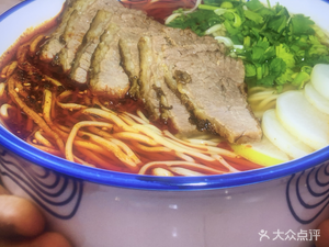 Mu Qing Lanzhou Beef Noodles (Dongchuan Road Branch)