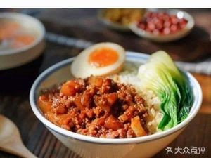 Houtun Taihe Noodles (Binchuan Road Branch)