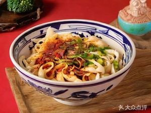 Zaozhuang Large Meat Noodles (Qingdao Zhuoyue Huanghou Dao Branch)