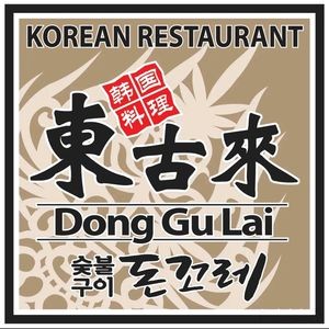 Donggulai Korean Cuisine (Lichang Songleting Branch)