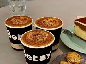 Betsy Café · Brunch (Haixin Tianyue Store)