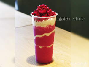 Yijialian Coffee (Haixin Tianyue Branch)