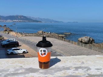 Xing Fei New Chinese Tea Latte (Qingdao Polar Store)