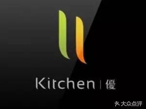 U KITCHEN | You Restaurant (Polar Ocean World Branch)