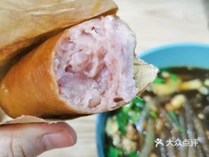 Haoyou Lai Chongqing Spicy Vermicelli (Heshan Road Store)