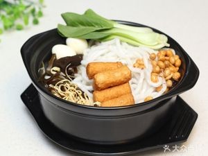 Cloud South Crossing Bridge Rice Noodles (Heshan Road Store)