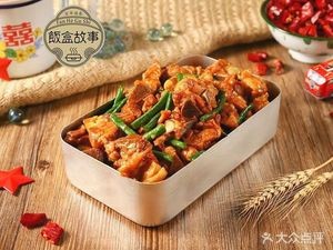 Boxed Meal Story (Jimo Store)