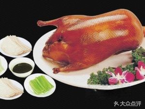 Wangfu Beijing Fruit Wood Roast Duck (Jimo Yanying Road Store)