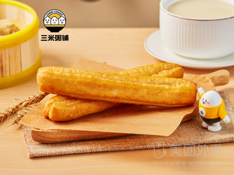 Three Rice Porridge Shop (Jimo Store)