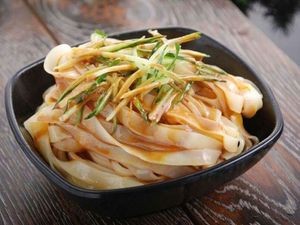 Jiang Ji Fu Chun Bake饼