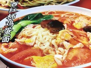 Specialty Large Meat Noodles