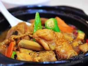 Huangmen Chicken Rice (Heshan Road Store)