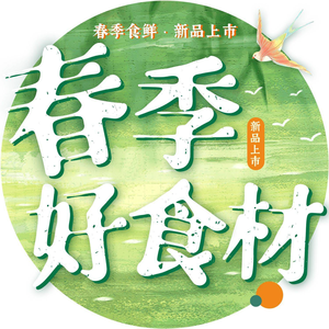 Beida Huaren (Chengyang Wanxianghui Branch)