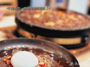 Jiangcun Cold Noodles (Huapeng Xinyuan Branch)