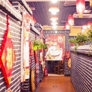老石寨铁锅炖(中联店)