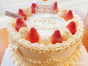Mu O Ren Bakery - Birthday Cakes (Chengyang Flagship Store)